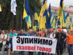 «Батьківщинівці» зустрілися з мітингарями промислових підприємств Броварів