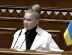 Європарламент після репресій проти Тимошенко закликав українську владу утриматися від політично вмотивованих переслідувань представників опозиції